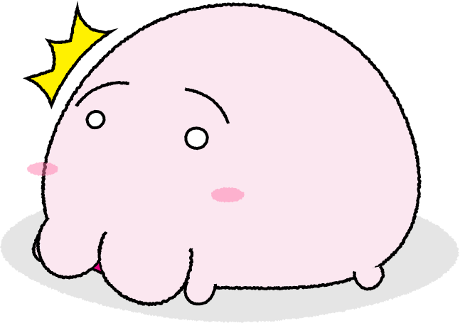 幸せそうなもにゃ