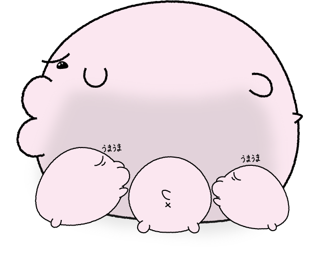 もにゃショッピング